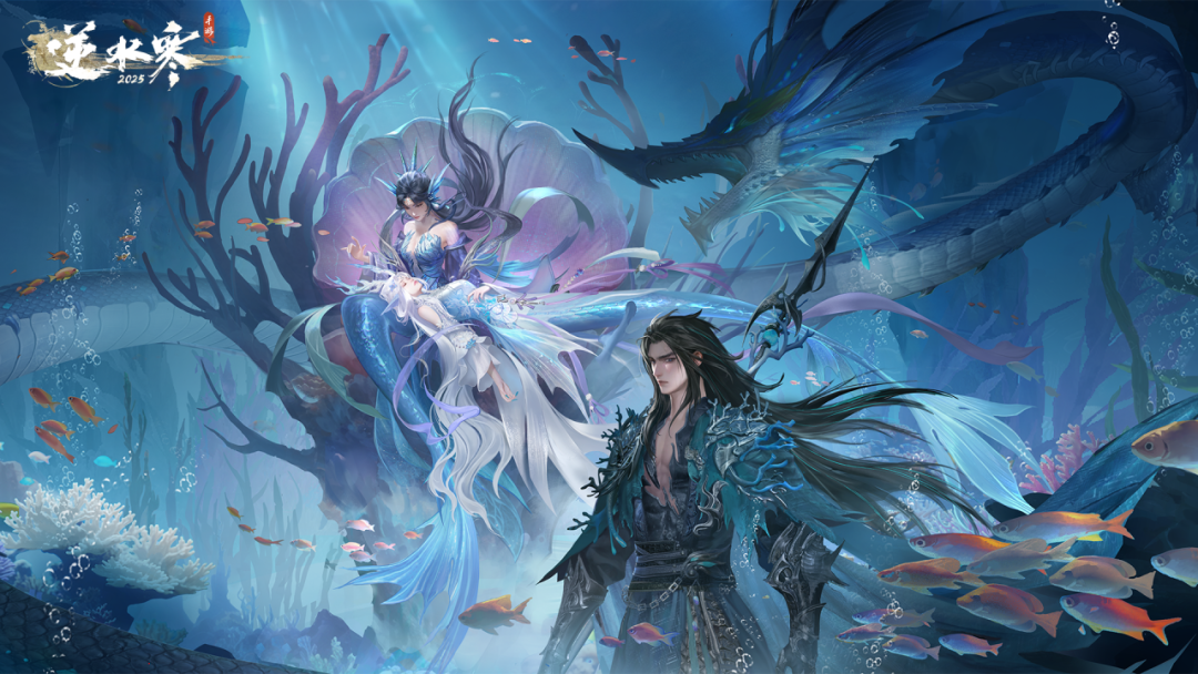 https://cdn.9game.cn/ieu-gdc-mng/27594/files/2025/03/17/c13af5a3dcb045de93d8665686bda60b.png