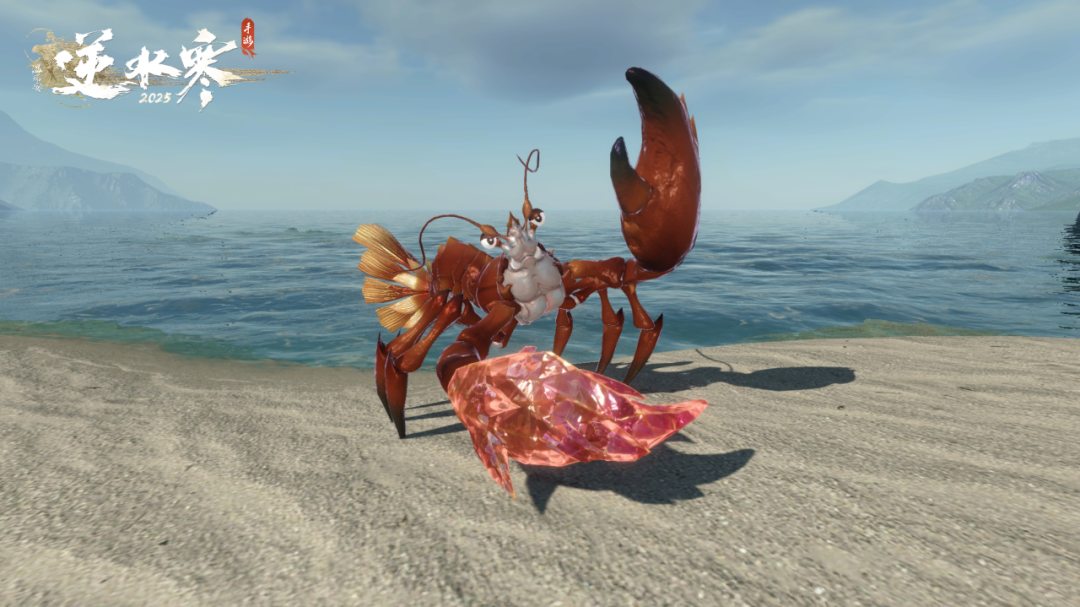 https://cdn.9game.cn/ieu-gdc-mng/27594/files/2025/03/17/f39025c73ec04bc3a11c3d2f8c9aefe5.png