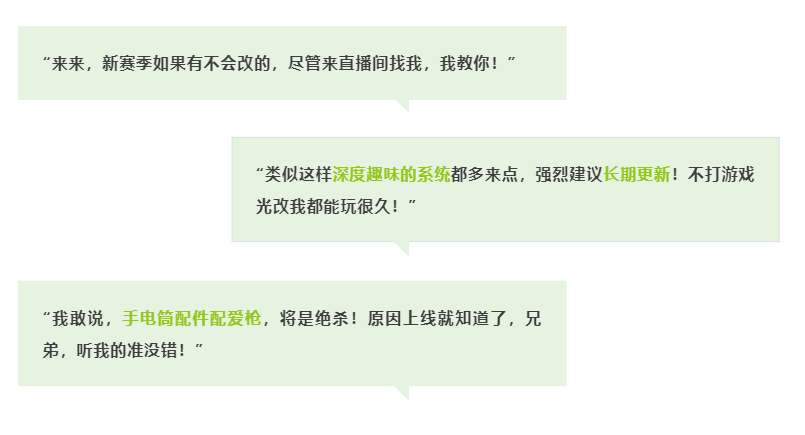 https://cdn.9game.cn/ieu-gdc-mng/27594/files/2025/03/18/2cc9b2132ce34a6e8e5552a69d3e04e9.png