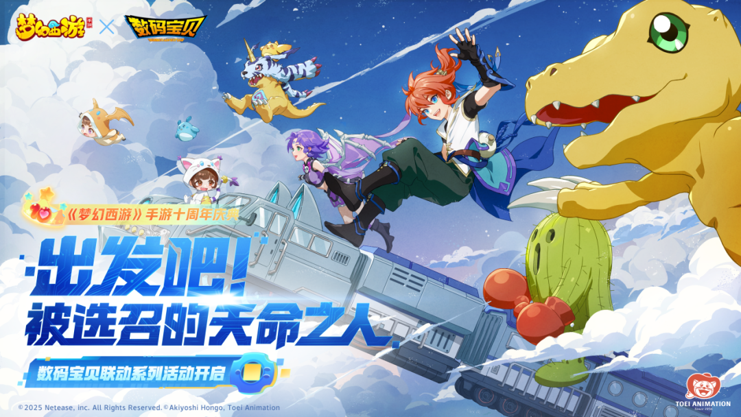 https://cdn.9game.cn/ieu-gdc-mng/27594/files/2025/03/19/4037c9e8aecd431ea9dfb34988088e02.png