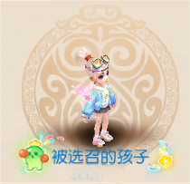 https://cdn.9game.cn/ieu-gdc-mng/27594/files/2025/03/19/731634e0fb6644e8b4e63aa1001e9811.png