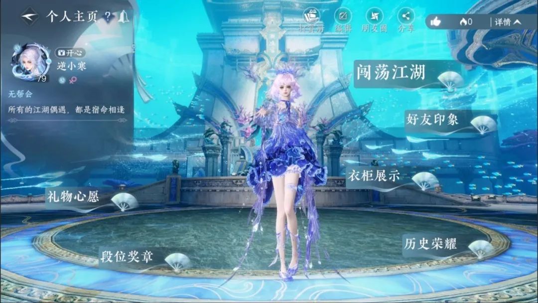 https://cdn.9game.cn/ieu-gdc-mng/27594/files/2025/03/19/9e94412d9b0846a6b6d8f64eec4686ec.jpg