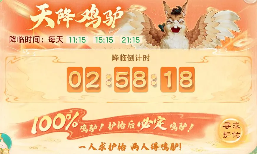 https://cdn.9game.cn/ieu-gdc-mng/27594/files/2025/03/19/a5886bef1aaa40a6b8e1cdf6179a6611.png