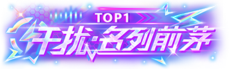 https://cdn.9game.cn/ieu-gdc-mng/27594/files/2025/03/21/042dc87afb904a3f8c28ce6168fad17c.png
