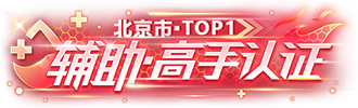 https://cdn.9game.cn/ieu-gdc-mng/27594/files/2025/03/21/11d8ef68939b4d7daf7f272083751c40.png