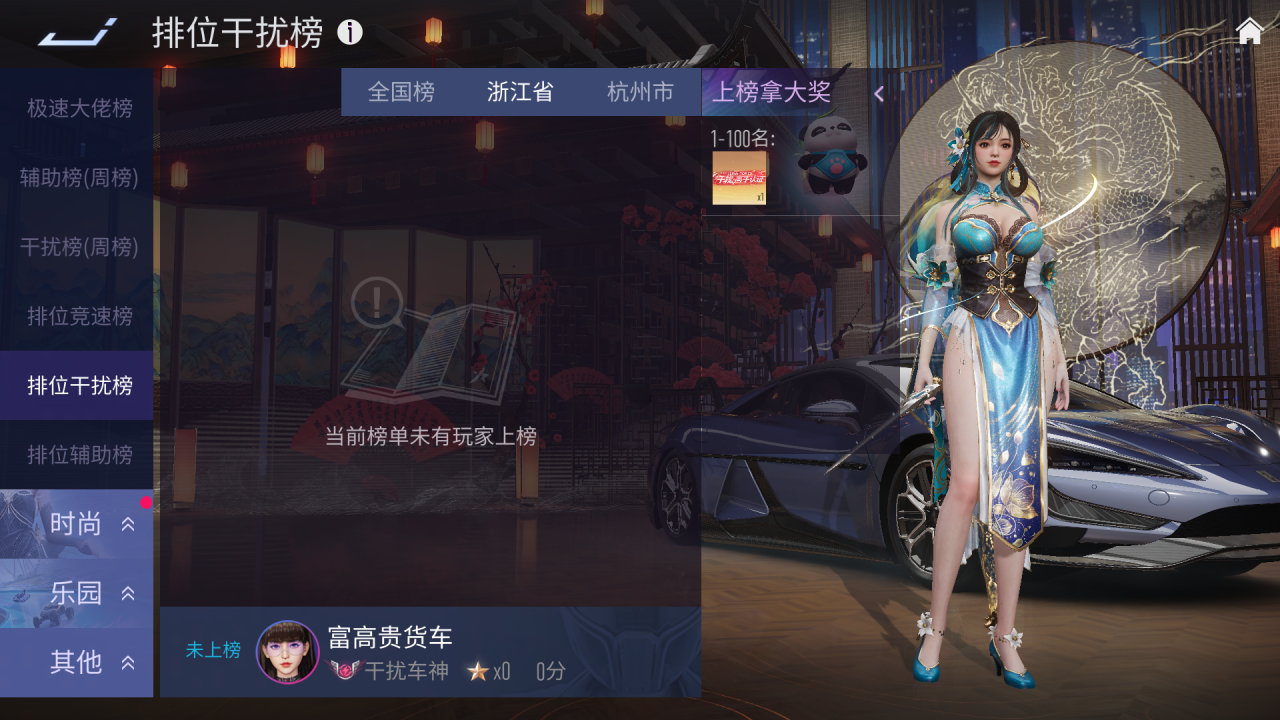 https://cdn.9game.cn/ieu-gdc-mng/27594/files/2025/03/21/3ae9d19cb8ed40428f86e4cf766a74f1.png