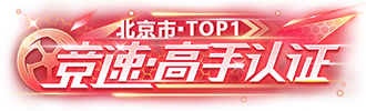 https://cdn.9game.cn/ieu-gdc-mng/27594/files/2025/03/21/42302d5fafa545a4844aee72add4fae3.png