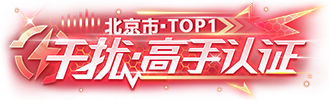 https://cdn.9game.cn/ieu-gdc-mng/27594/files/2025/03/21/cb9ef9805eea4092a16da8b77b97498b.png