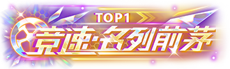 https://cdn.9game.cn/ieu-gdc-mng/27594/files/2025/03/21/f5cb4fa15d6247b99eb9042bf9897202.png
