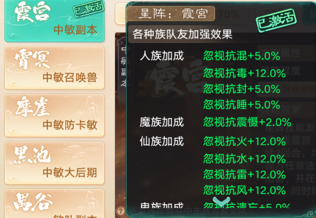 https://cdn.9game.cn/ieu-gdc-mng/27594/files/2025/03/22/029655c4da2d4c72a93204b3b0658c57.png