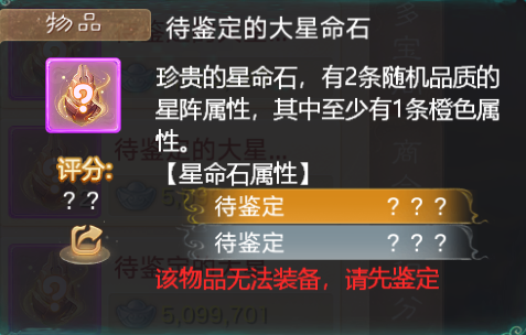 https://cdn.9game.cn/ieu-gdc-mng/27594/files/2025/03/22/0f92f9c6fa6d4fa9a5b138c9798ddccc.png