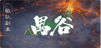 https://cdn.9game.cn/ieu-gdc-mng/27594/files/2025/03/22/10a26b42d6124d5b84ade9c4f358de58.png