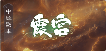 https://cdn.9game.cn/ieu-gdc-mng/27594/files/2025/03/22/69a1aca0117a4e9889357d21ab2f1ee1.png