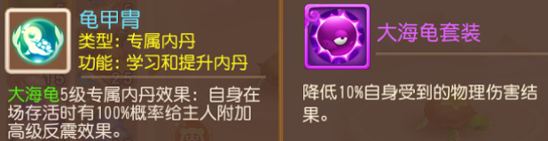 https://cdn.9game.cn/ieu-gdc-mng/27594/files/2025/03/22/69df9f64d5534930b64cc02c4abaadb8.png