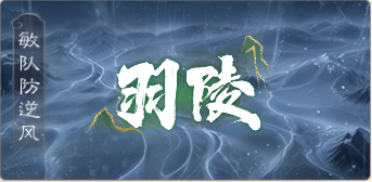 https://cdn.9game.cn/ieu-gdc-mng/27594/files/2025/03/22/8190ba97803741ec8220f3d1263dbdec.png