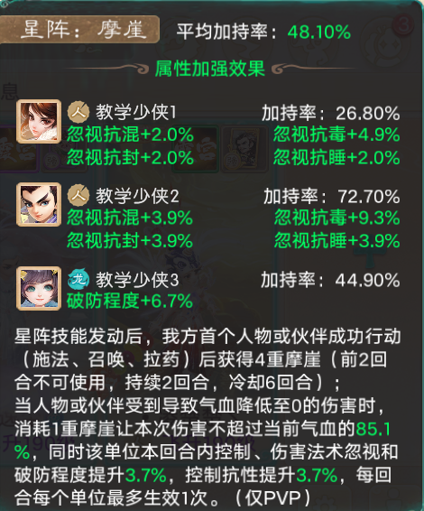 https://cdn.9game.cn/ieu-gdc-mng/27594/files/2025/03/22/b37bf77f66a1466387b64aa00b98dd18.png