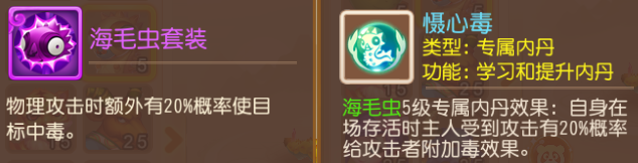 https://cdn.9game.cn/ieu-gdc-mng/27594/files/2025/03/22/eeb880d52432474d8882e327719adc6c.png