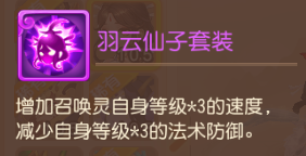 https://cdn.9game.cn/ieu-gdc-mng/27594/files/2025/03/23/3c9249eceab345b495ac5285b513bd7d.png