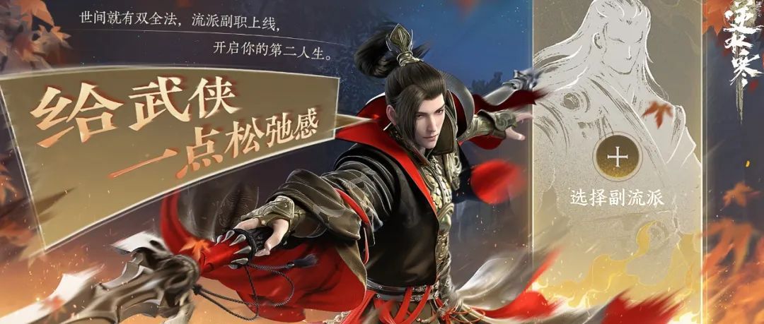 https://cdn.9game.cn/ieu-gdc-mng/27594/files/2025/03/24/56399a99fd7846e191d07038b2cd47a7.jpg