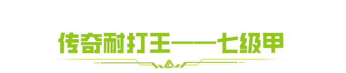 https://cdn.9game.cn/ieu-gdc-mng/27594/files/2025/03/24/7058df22000748439f2cc1f2bb9725cd.png