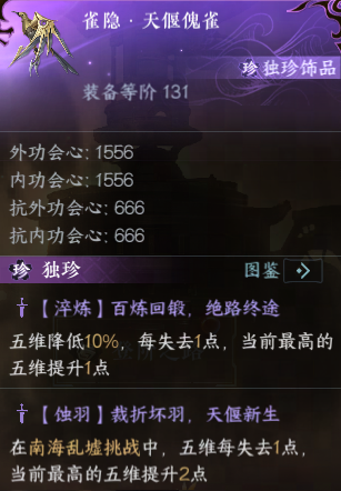 https://cdn.9game.cn/ieu-gdc-mng/27594/files/2025/03/24/be45acadfce448e1a90b108b5eb43409.png