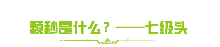 https://cdn.9game.cn/ieu-gdc-mng/27594/files/2025/03/24/d2b20ba3712c4091bc8e4123f5f5dfbb.png