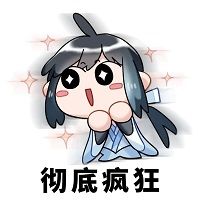 https://cdn.9game.cn/ieu-gdc-mng/27594/files/2025/03/24/f219ef9698654102a18a581d07ed56b5.jpg