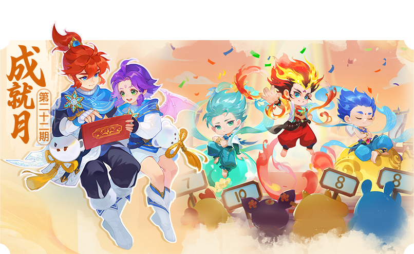 https://cdn.9game.cn/ieu-gdc-mng/27594/files/2025/03/25/0373a790600849008964990f326b782a.png