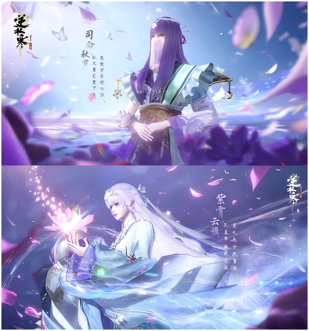 https://cdn.9game.cn/ieu-gdc-mng/27594/files/2025/03/26/225367ba7b4647d38e4f329d9d5e1311.png
