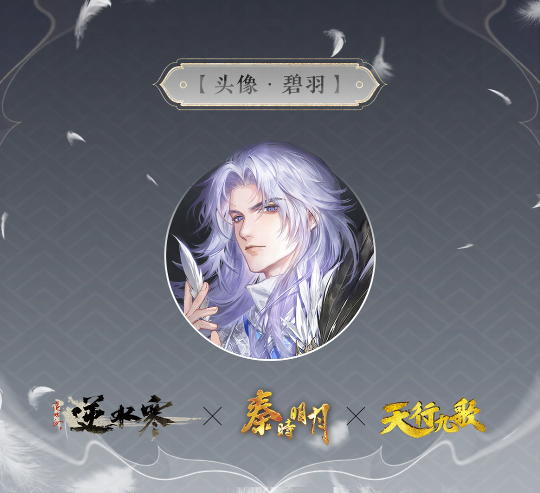 https://cdn.9game.cn/ieu-gdc-mng/27594/files/2025/03/26/c5fedae86f024f529ce7c081f8b1abcb.png