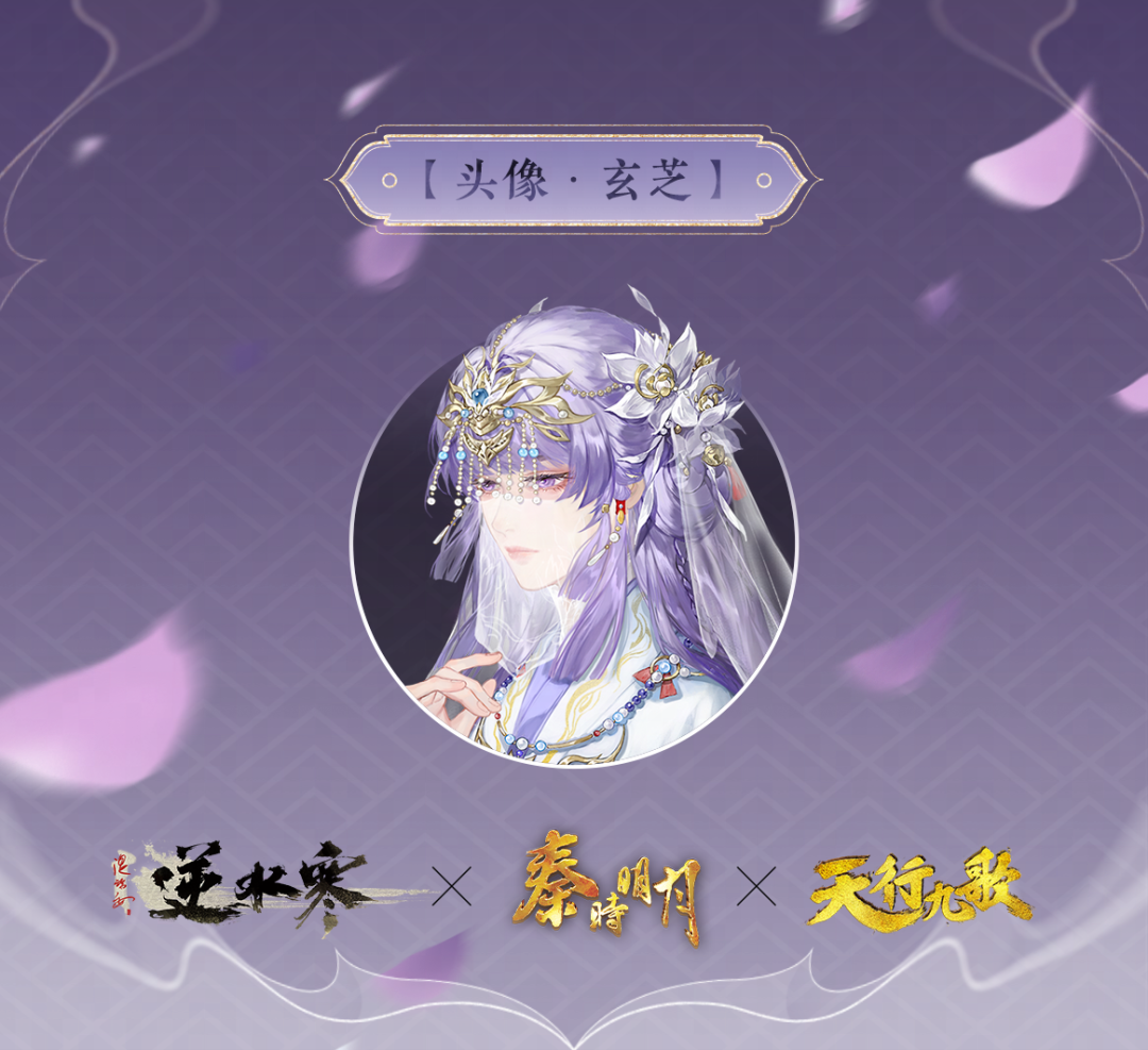 https://cdn.9game.cn/ieu-gdc-mng/27594/files/2025/03/26/df3ea2bf25514760b970555706155299.png