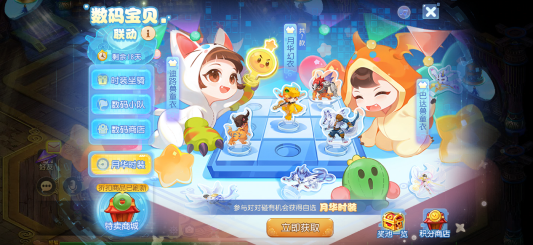 https://cdn.9game.cn/ieu-gdc-mng/27594/files/2025/03/26/f11d27bec61249ec84cc2dda385d7f52.png