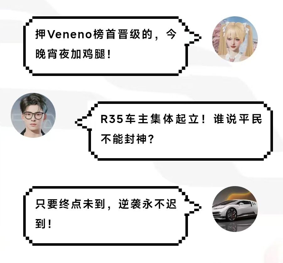 https://cdn.9game.cn/ieu-gdc-mng/27594/files/2025/03/27/085251e5a730438bb2e51ec6c9e755f0.jpg