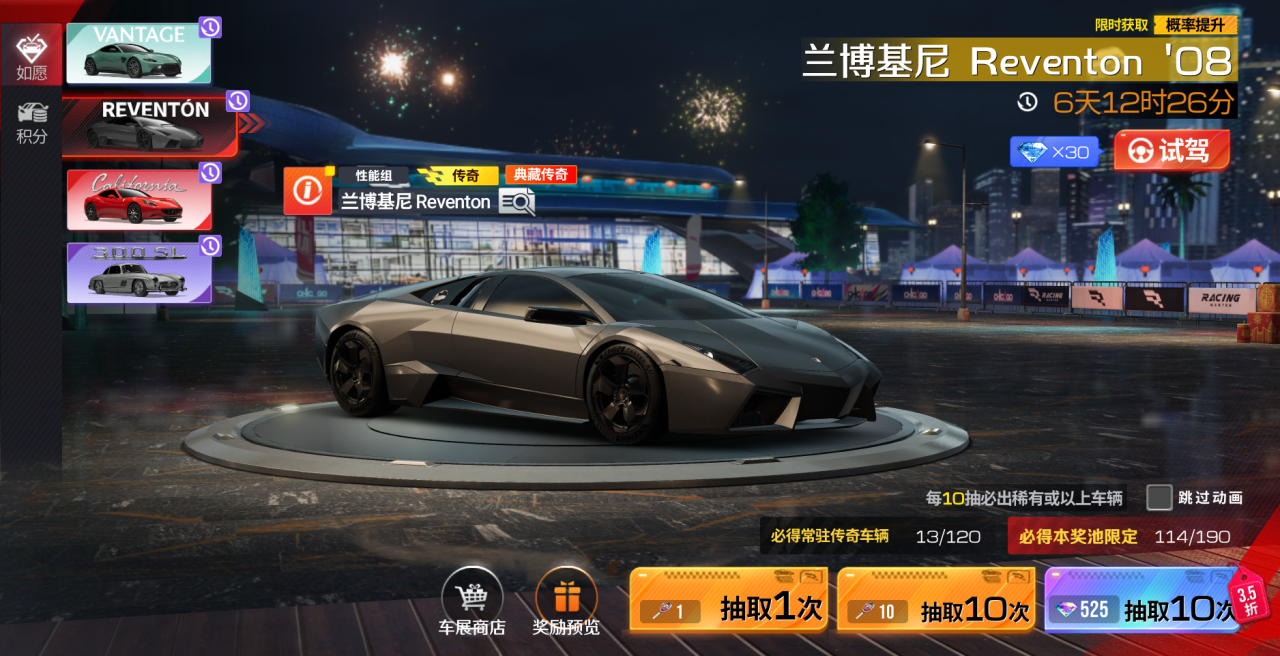 https://cdn.9game.cn/ieu-gdc-mng/27594/files/2025/03/27/add8208995c04a2caa6ee852874ec5f6.png