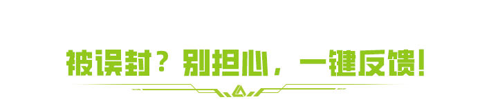 https://cdn.9game.cn/ieu-gdc-mng/27594/files/2025/03/28/8b76d4d19f244b71823bbbb5f866212c.png