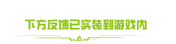 https://cdn.9game.cn/ieu-gdc-mng/27594/files/2025/03/31/15187793ed3a4ffda04980966b3fbe24.png