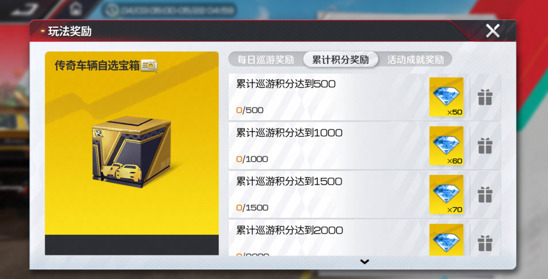 https://cdn.9game.cn/ieu-gdc-mng/27594/files/2025/03/31/3a3c65b3094443f89718a86ed30057e0.png