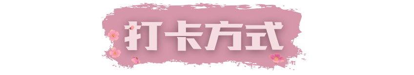 https://cdn.9game.cn/ieu-gdc-mng/27594/files/2025/03/31/40bbc555f45a427dbebe02d2b87a600f.png