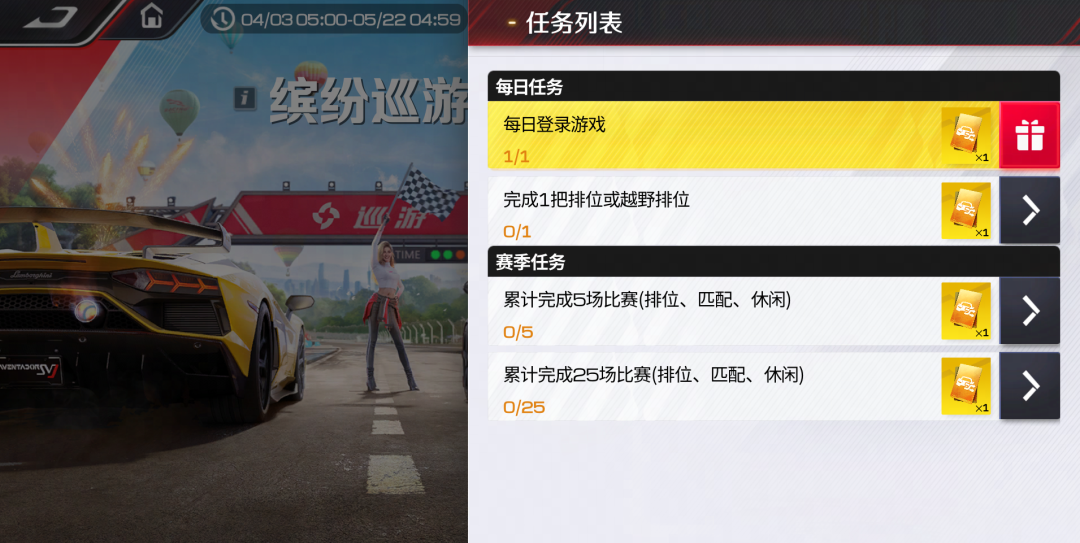 https://cdn.9game.cn/ieu-gdc-mng/27594/files/2025/03/31/53b0f6689d5a4e97ac7d2c2e7d2d249f.png