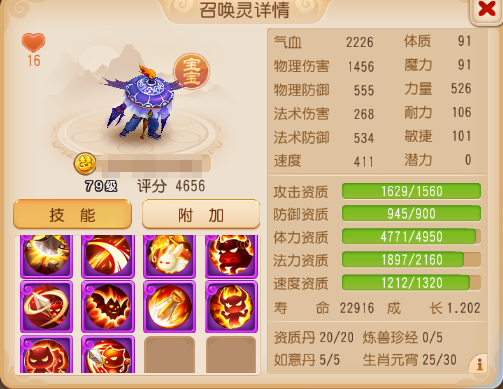 https://cdn.9game.cn/ieu-gdc-mng/27594/files/2025/03/31/9e045fe1c0bb490eae36b79111e0d852.png