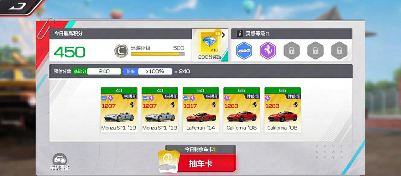 https://cdn.9game.cn/ieu-gdc-mng/27594/files/2025/03/31/9e8704ca90504742bedae7abb277051d.png