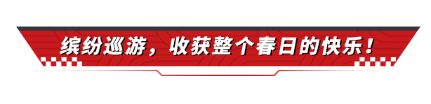 https://cdn.9game.cn/ieu-gdc-mng/27594/files/2025/03/31/9f499629bbe5478683715de97582ecca.png