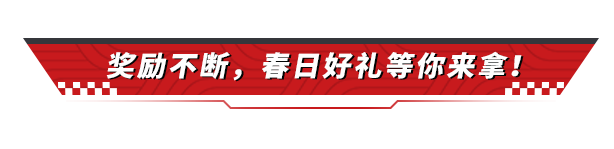 https://cdn.9game.cn/ieu-gdc-mng/27594/files/2025/03/31/a3d5f54ea00a42c7826048ecf88617e5.png