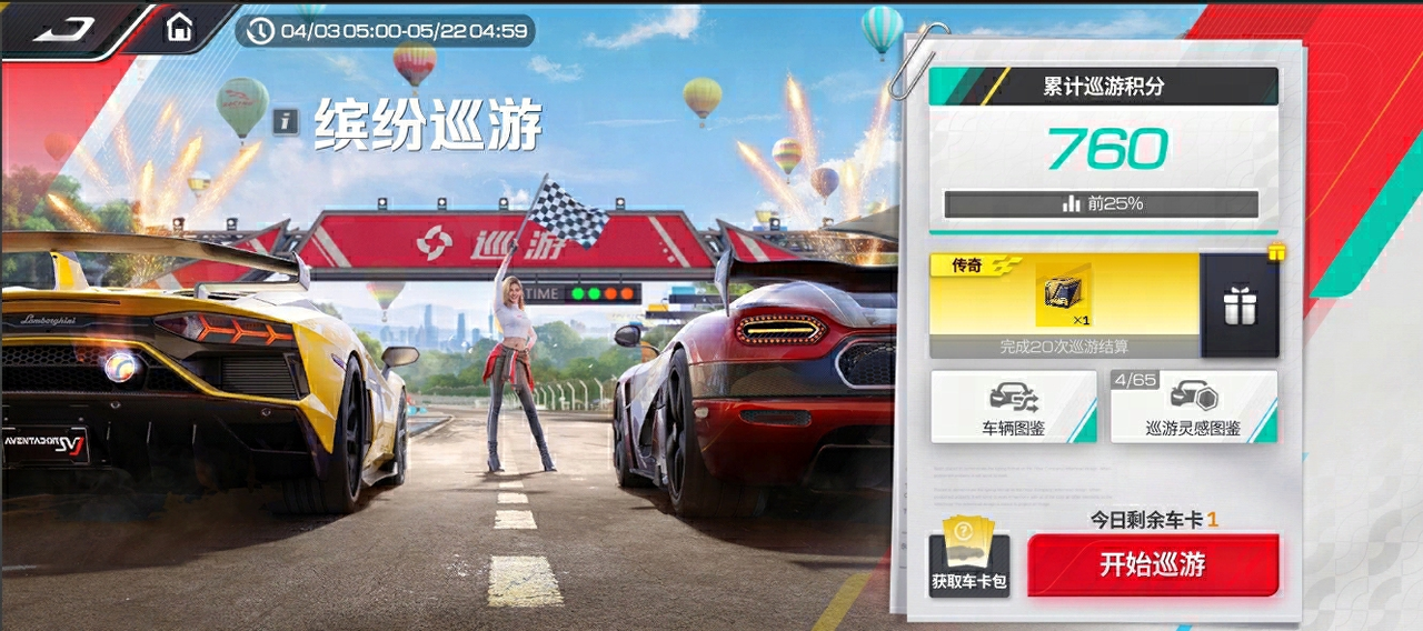 https://cdn.9game.cn/ieu-gdc-mng/27594/files/2025/03/31/a88a8d22b7f4423a93e84dff0c5b8108.png