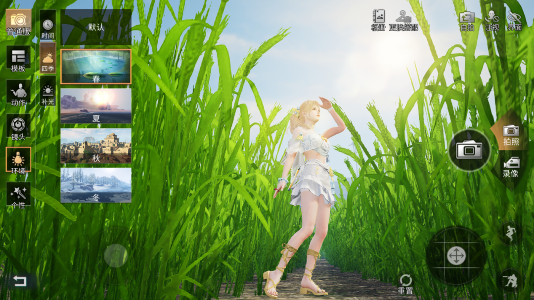 https://cdn.9game.cn/ieu-gdc-mng/27594/files/2025/03/31/c2b6caab56d04ad2a08cc98e994f124b.png