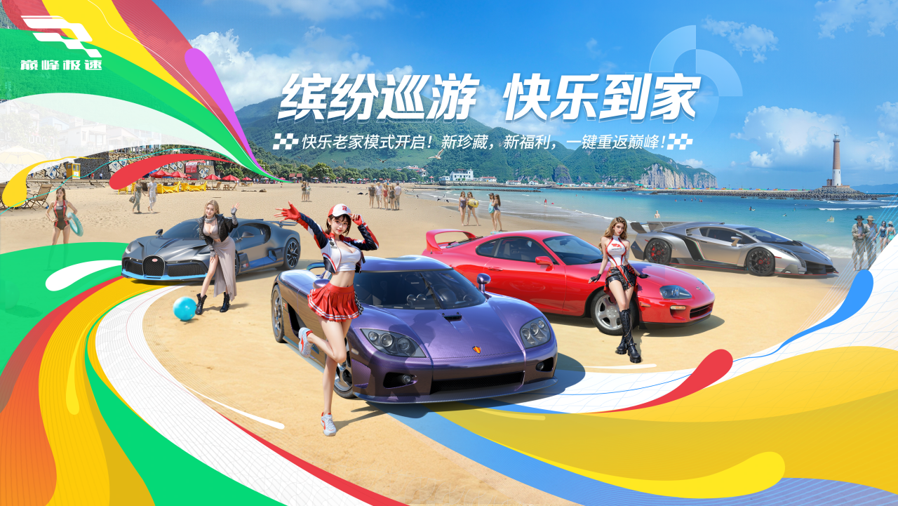 https://cdn.9game.cn/ieu-gdc-mng/27594/files/2025/03/31/ce744f40cce74f74b8845fc3d97ee64d.png