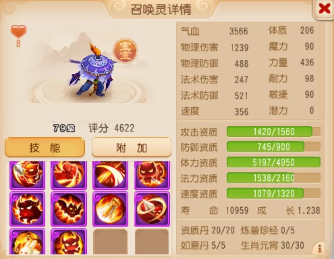 https://cdn.9game.cn/ieu-gdc-mng/27594/files/2025/03/31/ec20e21851a34fb19fea91480efb043d.jpeg