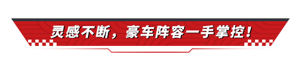 https://cdn.9game.cn/ieu-gdc-mng/27594/files/2025/03/31/fef11350feb3482ab8718ecad131fb26.png