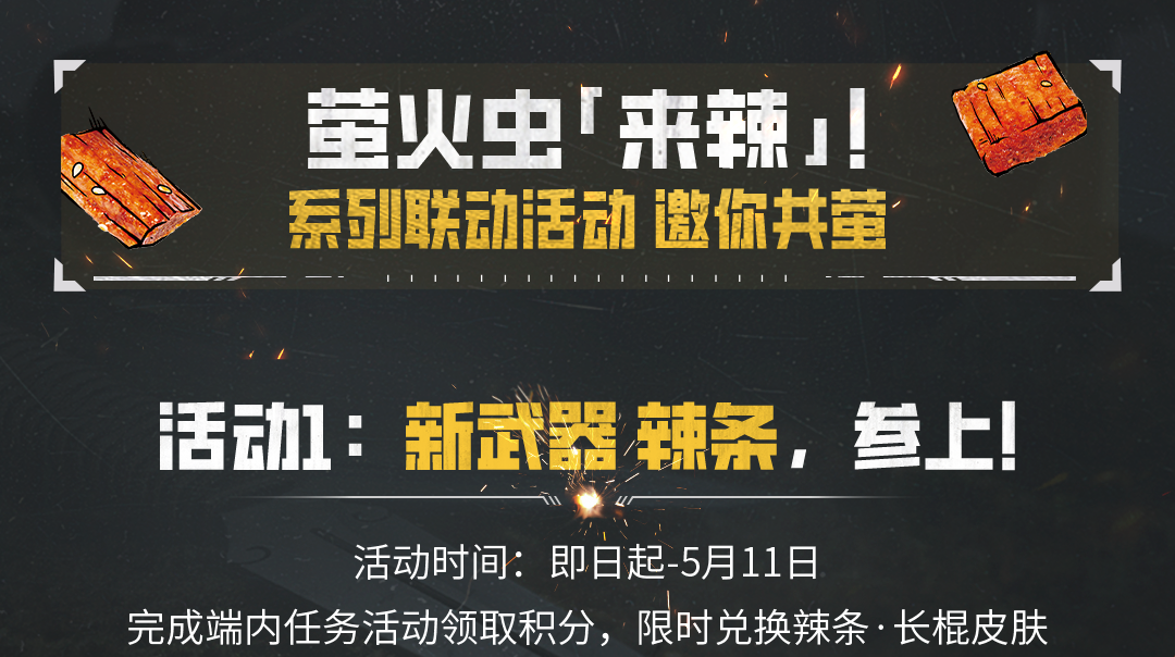 https://cdn.9game.cn/ieu-gdc-mng/27594/files/2025/04/01/5d7e38b82e654b6187d394ca3262bf13.png