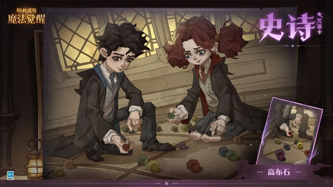https://cdn.9game.cn/ieu-gdc-mng/27594/files/2025/04/02/056b20a5cfe94e089ba291bf3a631af0.jpg